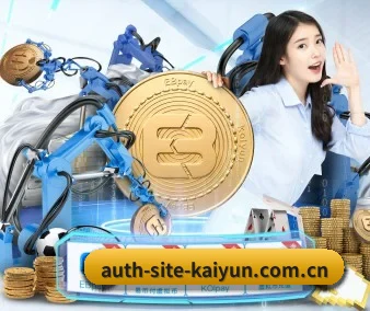 开云 APP - kaiyun