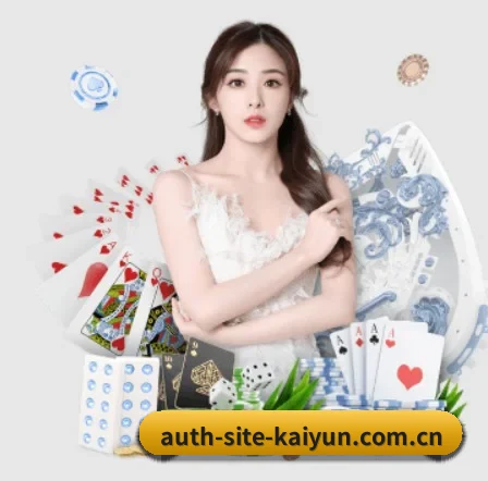 坚持做好基础的事 - 长期内容价值积累 - kaiyun